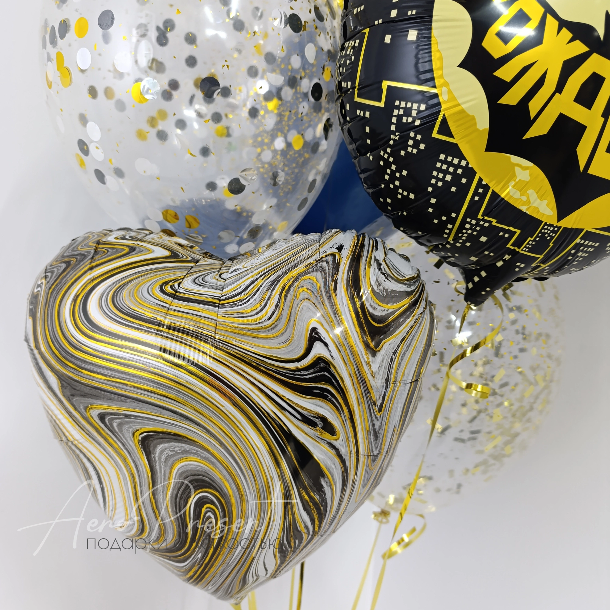 Набор шаров "Бэтмен в полете"